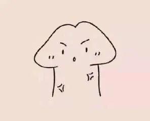 为什么做老是滑出来，老是滑出来是因为太细了吗