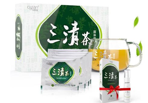 三清茶效果怎么样