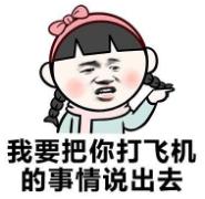 禁欲多少天能补满精子