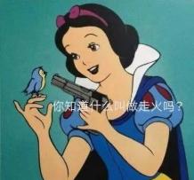 老公总是没几下就完事了,还没两分钟就结束怎么办