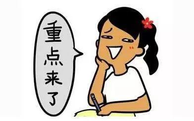 做害羞的事情的教程 !!!