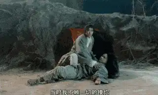 做害羞的事情的教程 ！！！