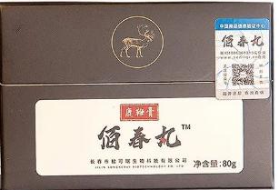 佰春丸可以增大吗吃了能硬多久
