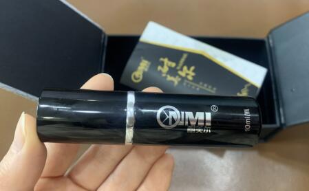 达泊西汀片能延时多久？30mg达泊西汀能延时几分钟