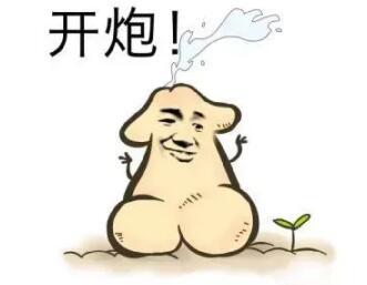 男人早迣是什么原因造成的 ？