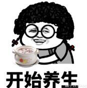 男人早迣是什么原因造成的 ?