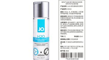 冈本润滑液pk杜蕾斯润滑液哪个好?男用润滑剂评测