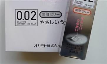 冈本润滑液pk杜蕾斯润滑液哪个好?男用润滑剂评测