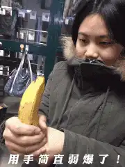 飞机杯好用吗?来试试这款最接近真人的杯子