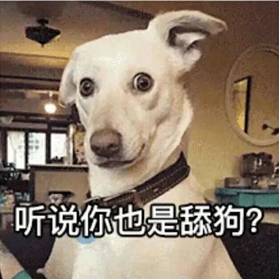 女生为什么喜欢叫男生㖭自己,给别人㖭也很快乐正常吗