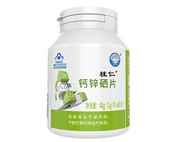 吃锌硒片能增加性功能吗?