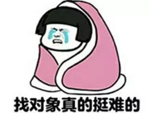 “你的尺寸太大了,我容不下“科普:女生可以接受男生多大尺寸