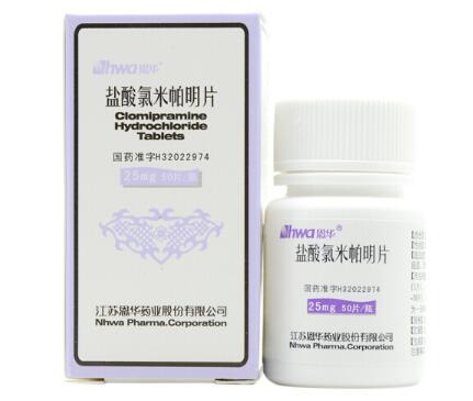 [揭秘]教你一招能延长40分钟吃什么药