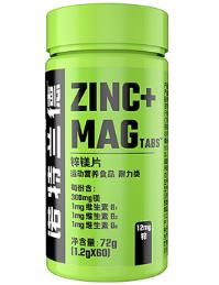 男生吃锌镁片有什么作用
