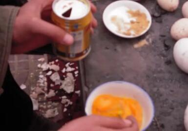 红牛加鸡蛋可以提高性功能