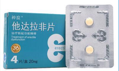 力美坚他达拉非片效果怎么样