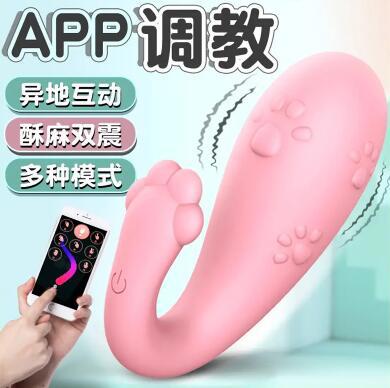 情趣用品是一种怎样的体验,求推荐适合女生的情趣玩具