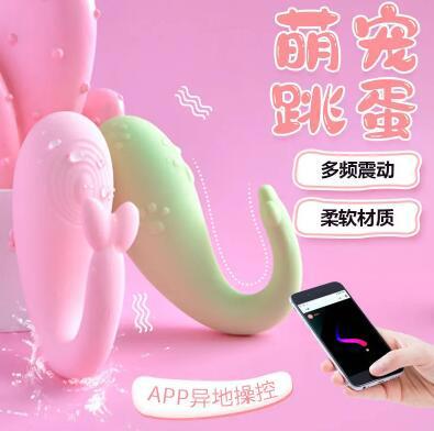 情趣用品是一种怎样的体验,求推荐适合女生的情趣玩具