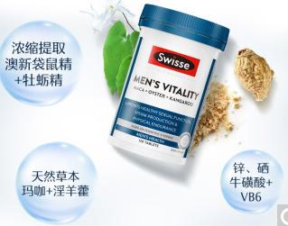 swisse雄风片效果怎么样,男士吃swisse壮阳吗