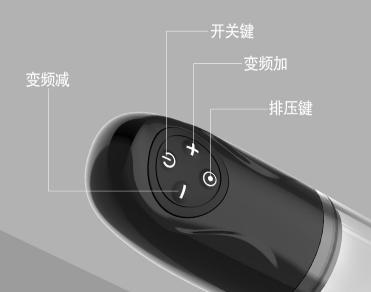 男生18cm是什么概念,男生说自己18cm是真的吗?