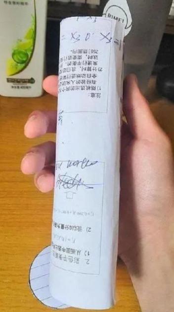 男生18cm是什么概念,男生说自己18cm是真的吗?