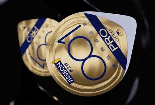 杰士邦001pro安全套用起来怎么样,容易破吗