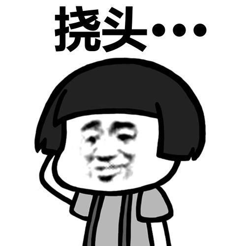 射得快是因为什么原因