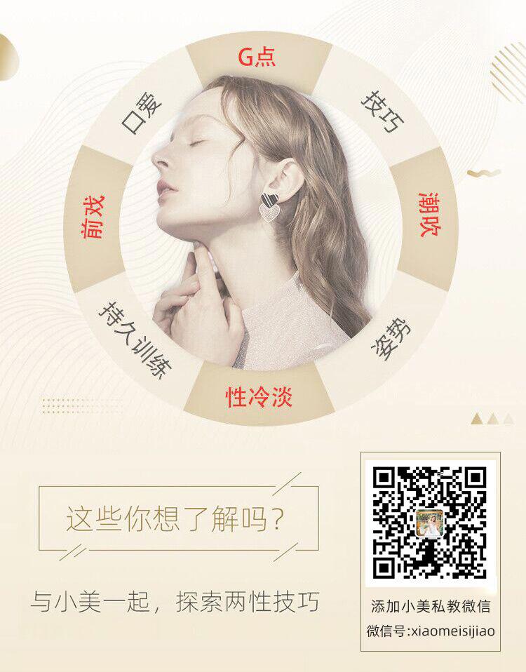 SM用具一般都有哪些？哪位大神能简单介绍下这类的sm玩具吗