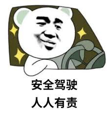 治疗早泄的达泊西汀,作用原理与使用方法