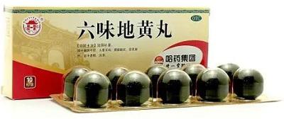 六味地黄丸有什么功效与作用