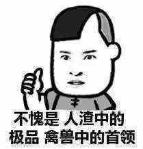 男生好色的本质原因是什么,为什么男人更好色呢