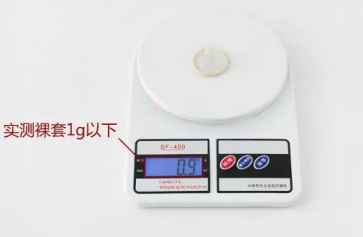 杰士邦零感003玻尿酸避孕套怎么样,和超薄比哪个好
