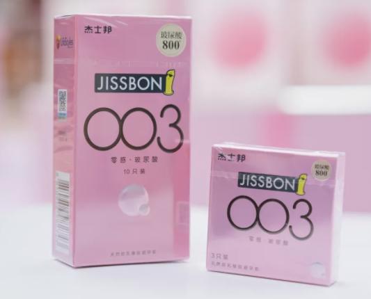 杰士邦零感003玻尿酸避孕套怎么样,和超薄比哪个好