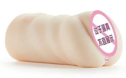 npg到底选择哪个好,新手Npg推荐K03-天海翼