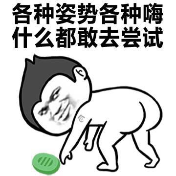什么牌子的延时产品好?