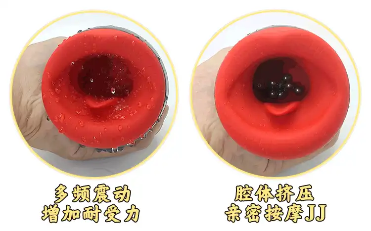 飞机杯比真人好吗
