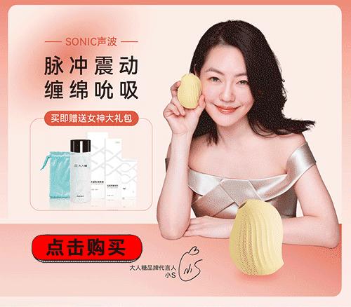 大人的玩具有哪些,求推荐成年人的玩具