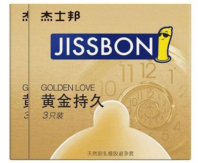 杰士邦黄金持久直接麻了