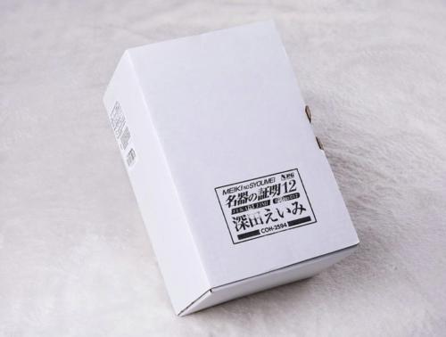 人间尤物深田咏美名器测评