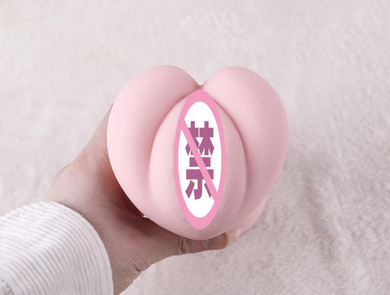 人间尤物深田咏美名器测评