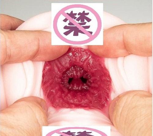 人间尤物深田咏美名器测评