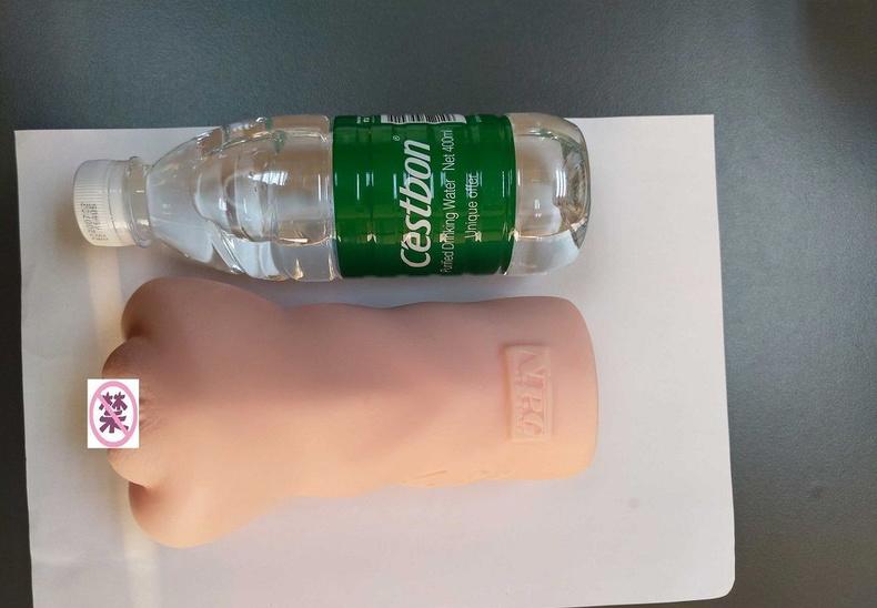 人间尤物深田咏美名器测评