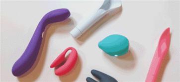 情趣用品选购指南 购买情趣用品注意这28个注意事项