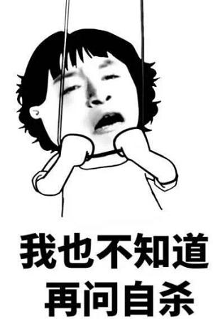 口服胶原蛋白副作用和危害有吗？