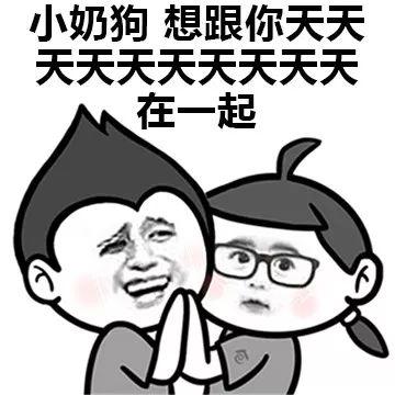 怎么样让一个男人越来越离不开你 ?