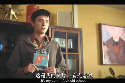 男人叫床指南,来跟我学