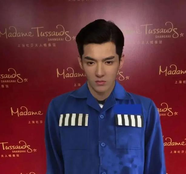 吴亦凡咬舌自尽是真的吗