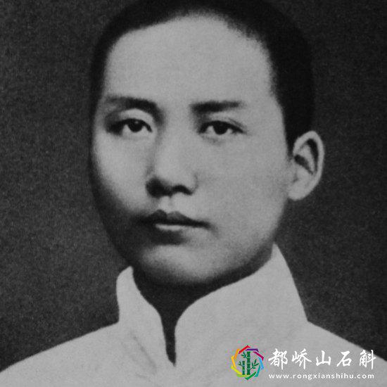 为什么大陆上不让谈胡适【胡适倒向国民党】