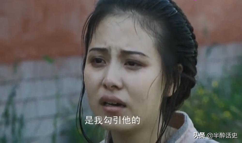 雍正睡了自己女儿是哪一集