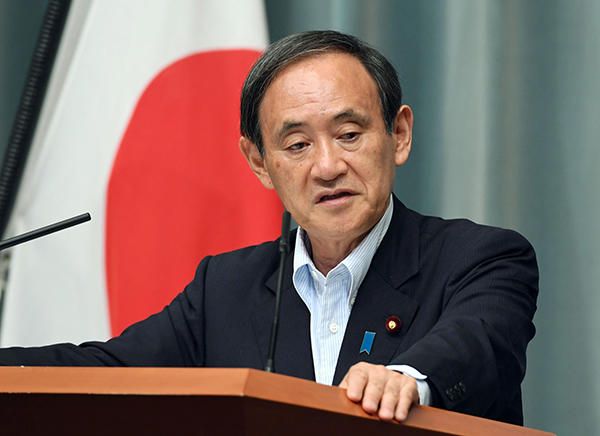 日媒:菅义伟继任者或为岸田文雄